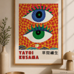 Yayoi Kusama Inspired Eye Art Printable